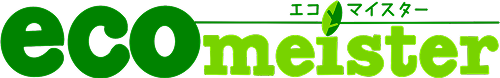 エコマイスター