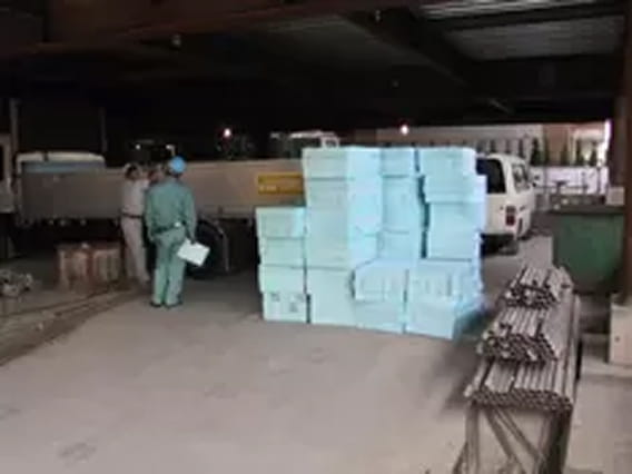 荷姿