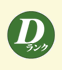 DN